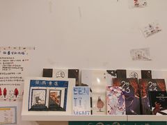 -风雨书店(下城店)