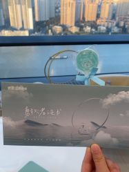 点击看大图 -智美品质医美