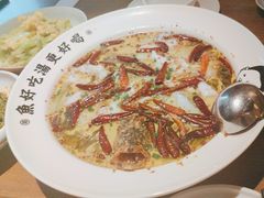 -首秀·四川料理(星耀101店)