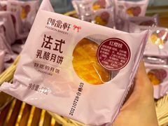 -御品轩(汉神购物广场店)