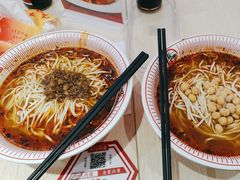-嗨椒小面(萝岗万达店)