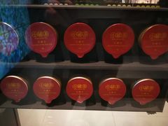 -小罐茶(济南恒隆广场店)