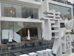 -青梅酒肆PLUS(长白仙岛北路店)