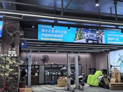 -车里行间汽车会员俱乐部·KSG隐形车衣星光店