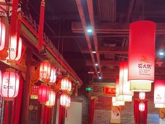 -蜀大侠火锅(森兰花园城店)