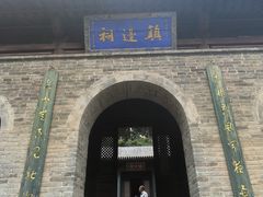 -雁门关景区