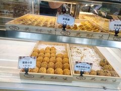 海苔肉松小贝-吴记·吴酥生PASTRY宫廷酥饼