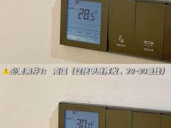 -浙大冰虫甲醛检测治理(闵行店)