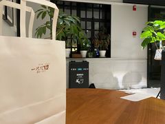 -一尺花园(安和花园店)