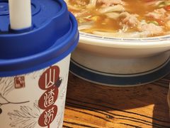 -老雒阳面馆·水席(定鼎门店)