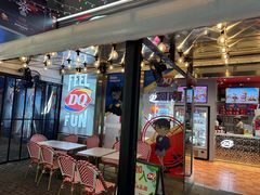 -DQ·蛋糕·冰淇淋(大宁国际商业广场店)