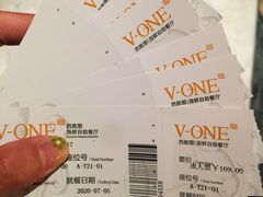 -V-ONE西雅图海鲜自助餐厅(仓山万达广场店)