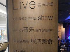 -同仁四季椰子鸡(无锡滨湖万象汇店)