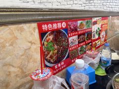 -胖娃古镇鸡杂(磁器口总店)