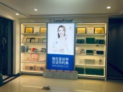 -蓝丝带产后恢复中心(清扬茂业店)