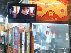 -粗茶淡饭(东关街店)