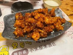 -恩你小木屋米酒店(莱山店)