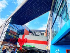 -浦江城市生活广场(江月路店)