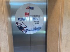 -渔公码头·九龙湾国际饭店