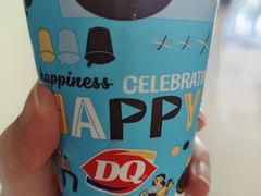 -DQ·蛋糕·冰淇淋(南开大悦城2F店)