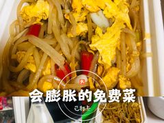 -小吊梨汤·北京菜·烤鸭(清河万象汇店)