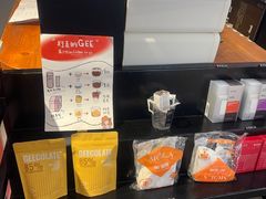 -Gee Coffee Roasters(万象天地店)