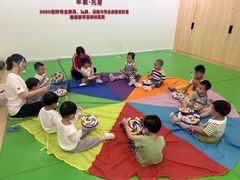 -全优加早教托育园(广百新一城店)