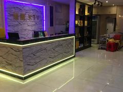 -聚星KTV