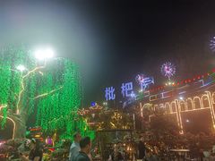 -枇杷园食为鲜火锅(南山店)