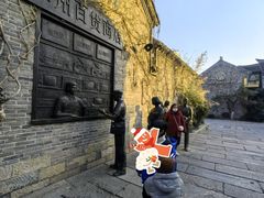 -回龙窝历史文化街区