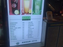 -云海肴·汽锅鸡·云南菜(领展购物广场·中关村店)