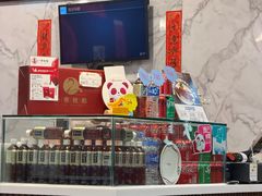 -一乐烧鹅(中环店)