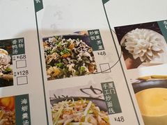 -堂宴·老厦门私房菜(1988仙岳总店)
