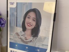 -圣呗口腔·舒适化种植牙·矫正中心(广州总院)
