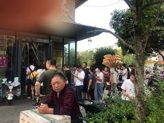 -花园茶楼(兴城西路店)