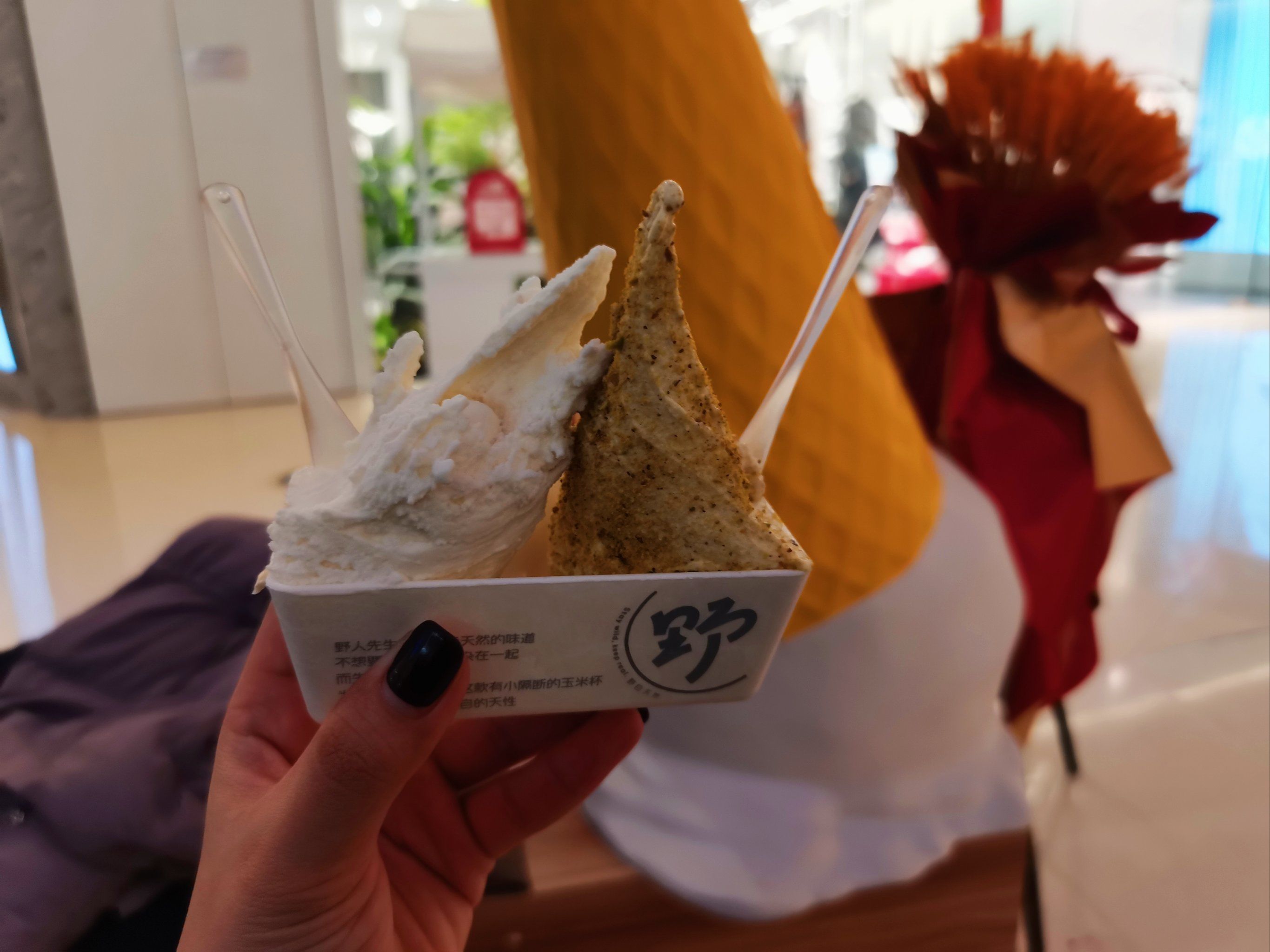 果然我就是爱跟风🙈