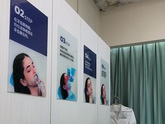 -登特口腔医院(鼓楼东街口店)