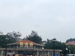 -国际邮轮中心码头(厦鼓码头)