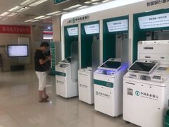 -中国农业银行(北京紫芳园支行)