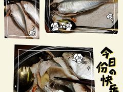玫瑰海盐焗东山巴浪-CHIC1699远洋私厨
