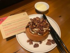 -大酉·M Coffee(北京美术馆店)