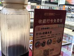 -老街鱼嘴巴(坡子街老店)