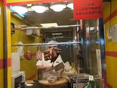 -天添手撕猪手(德政中路店)