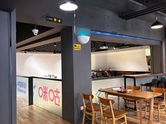 -咪咕咖啡(北京西单店)