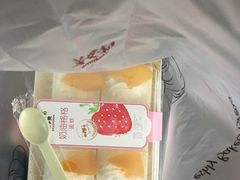 -味多美(上南路店)