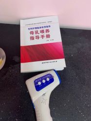 -阖美.纤思韵产后养护中心(长沙店)