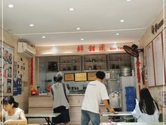 -鲜甜阁·甜品小吃(七星路店)