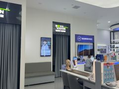 -宝岛眼镜·星创视光中心(成都仁和新城店)