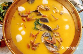 Signature Golden Soup Mandarin Fish Pot