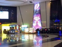 -万达影城(惠山IMAX店)